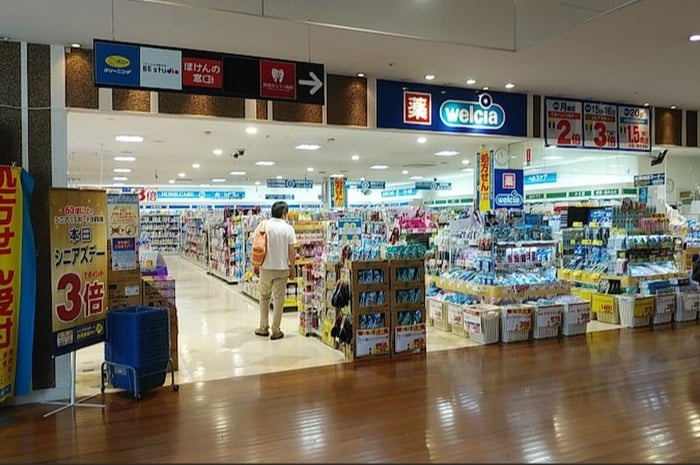 ウエルシア世田谷砧店(ドラッグストア)まで250m コーポ伊佐