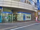 みずほ銀行祖師谷支店(銀行)まで700m コーポ伊佐
