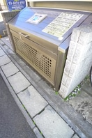 建物設備 サンヴィアーレ北小金