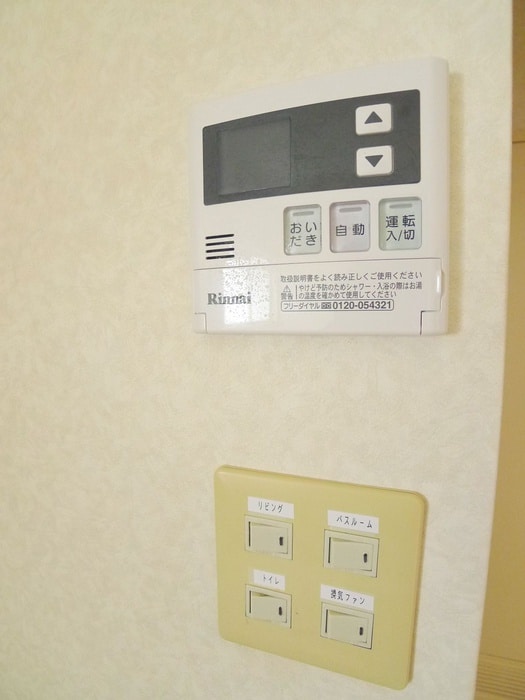 内観写真 ハイネスＵ