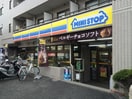 ミニストップ 中野5丁目店(コンビニ)まで254m メゾンＫＡＭＩＹＡＭＡ