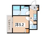 フルセイル高座渋谷Ⅱ