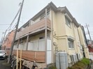 サウスヒル南平の外観