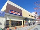 東武ストア(スーパー)まで200m シュノン大里