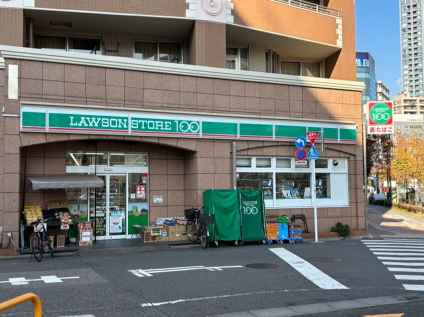 ローソンストア100LS池袋要町店(コンビニ)まで162m Kolet要町#09