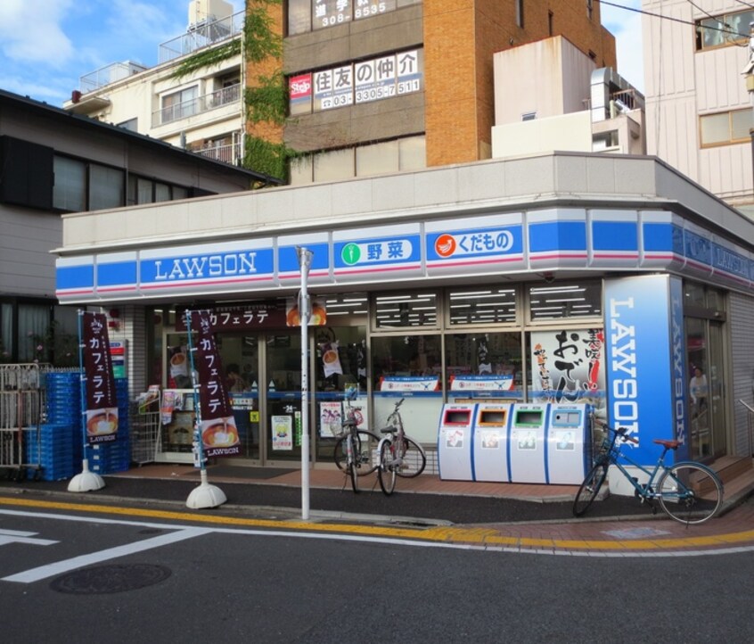 ロ－ソン（南烏山5丁目店）(コンビニ)まで286m プティ