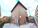 Haleleaの外観