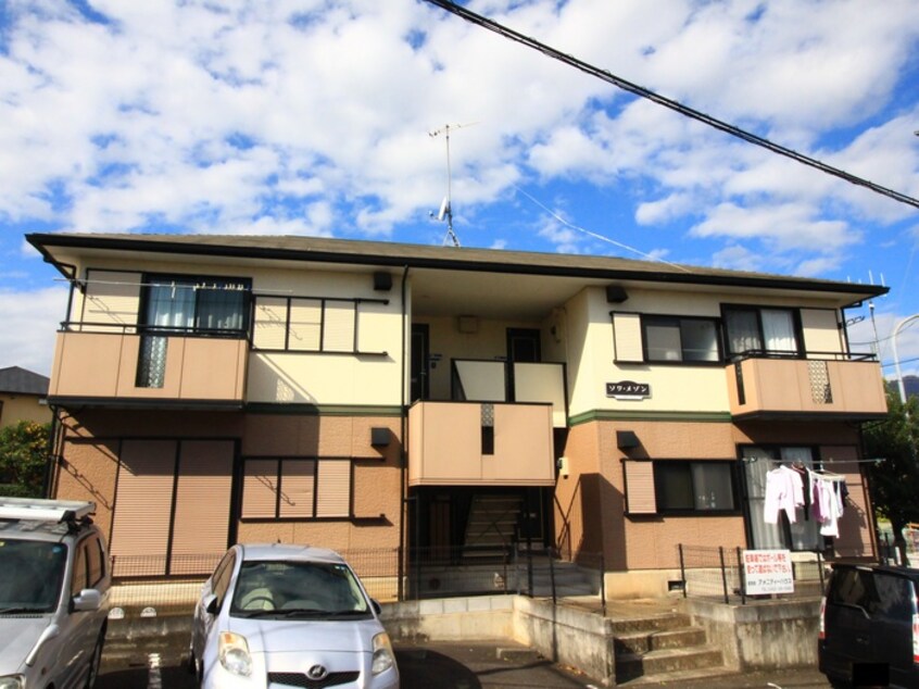外観写真 ソワメゾン