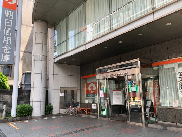 朝日信用金庫(銀行)まで595m ｱｲﾙﾌﾟﾚﾐｱﾑ押上ﾉﾙﾄﾞ(105)