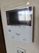 内観写真 仮）ZEHマンション小田