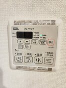 内観写真 仮）ZEHマンション小田