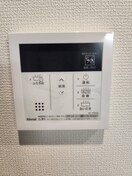 内観写真 仮）ZEHマンション小田