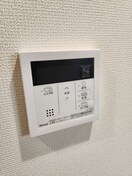 内観写真 ZEHマンション小田