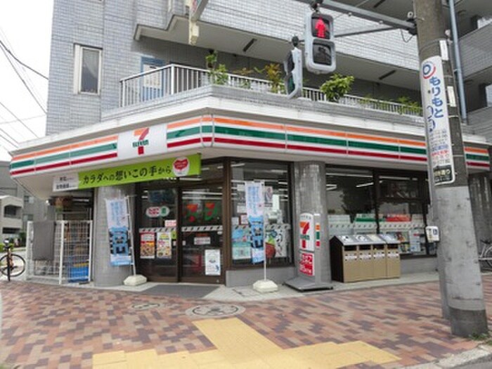 セブンイレブン世田谷1丁目店(コンビニ)まで280m モンクールⅠ