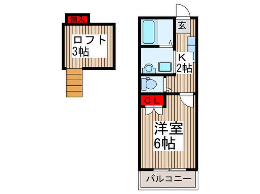 間取図 ア－バンハイツⅠ