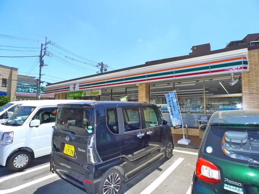 セブンイレブン(コンビニ)まで453m ファ－ストビル飯島