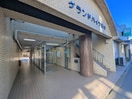 エントランス部分 グランドハイツ野口