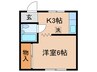 河野マンション 1Kの間取り