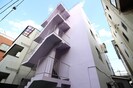 河野マンションの外観