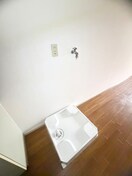 洗濯機置場 モンシャト－ＴＡＫＩ