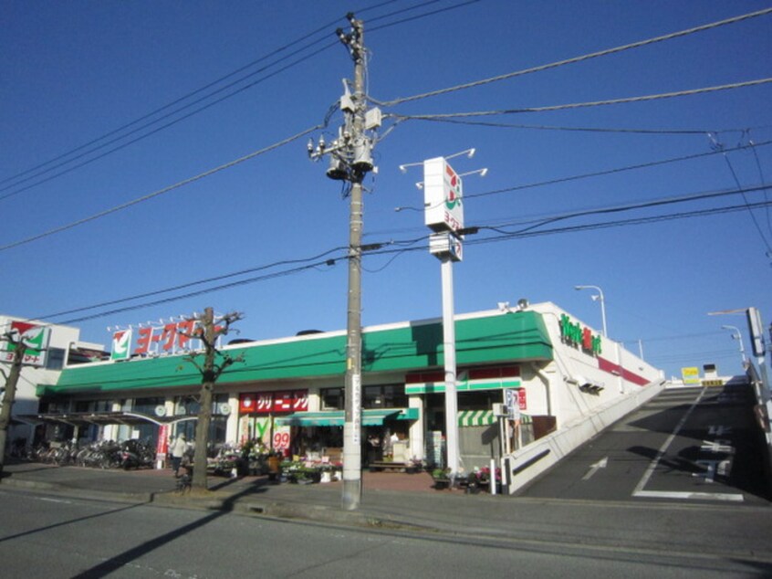 ヨークマート(スーパー)まで603m 岩田アパ－ト