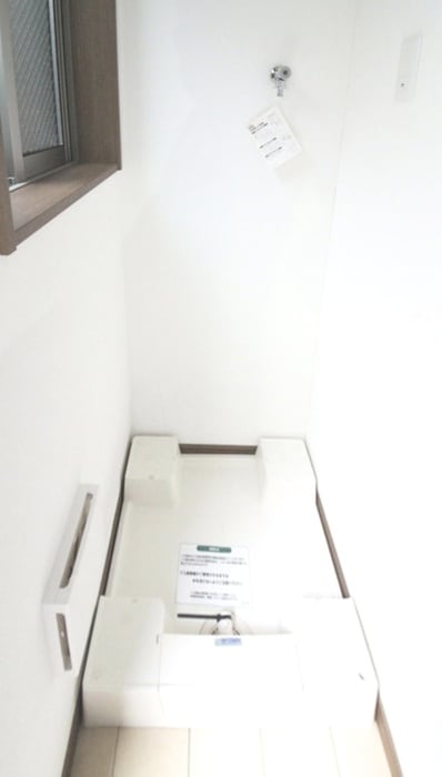 洗濯機置場 エクセル池上