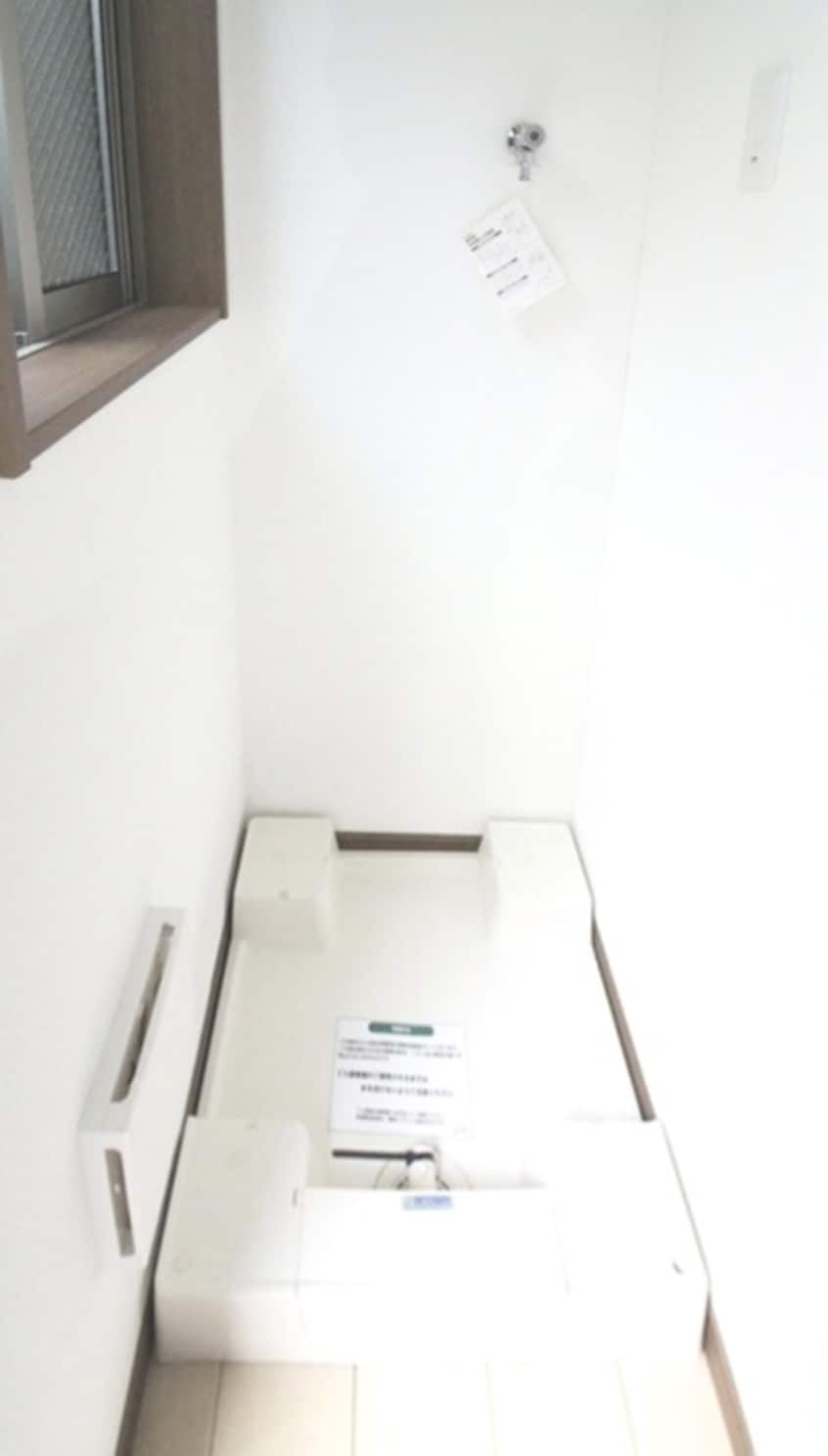 洗濯機置場 エクセル池上