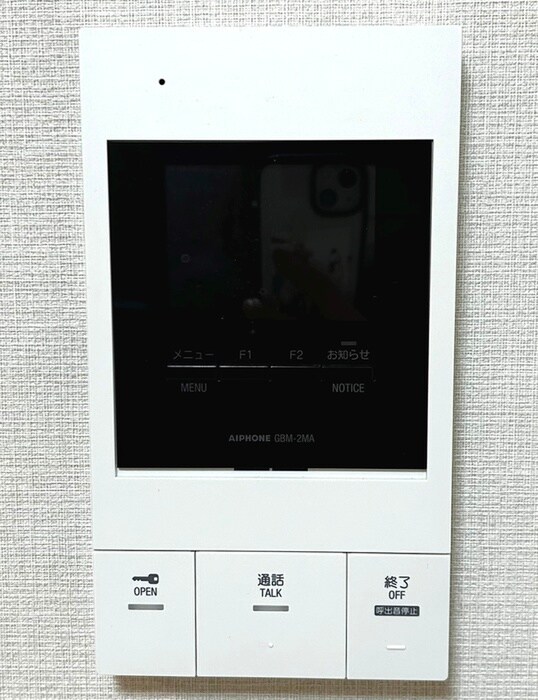内観写真 LIME　RESIDENCE　MYODEN