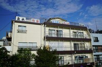 泉水マンション