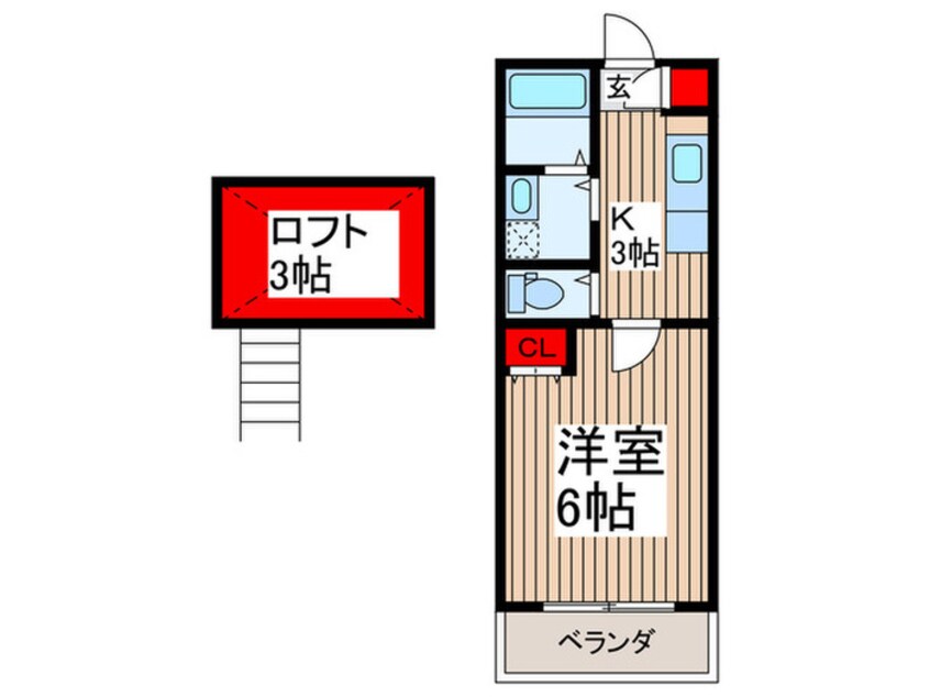 間取図 ア－バンハイツⅠ