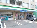 ファミリーマート 横浜神大寺四丁目店(コンビニ)まで270m ユナイト片倉ベレニーチェ