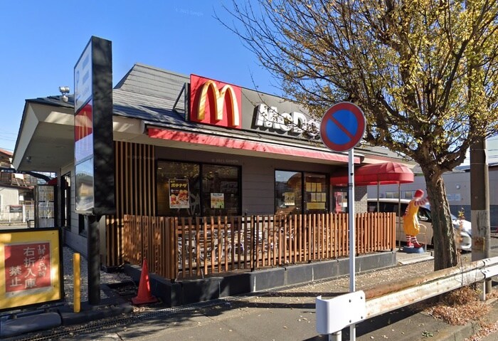 マクドナルド 座間店(ファストフード)まで1108m リゾン・フル－ル