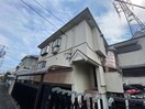 外観写真 サリ－ダシティ