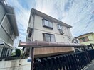外観写真 サリ－ダシティ