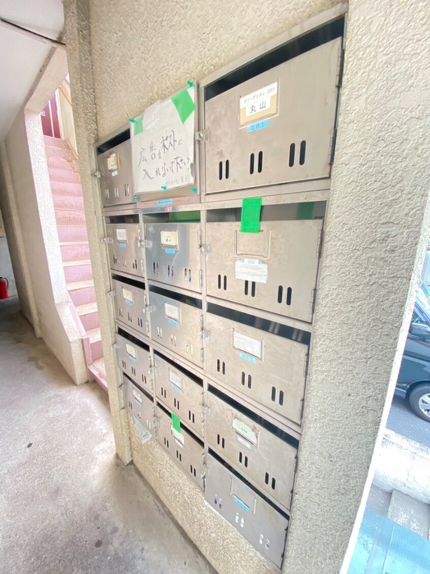 建物設備 サリ－ダシティ