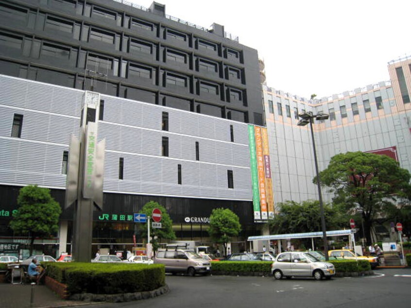 蒲田駅(ショッピングセンター/アウトレットモール)まで370m アーバンＮ