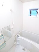 バス／シャワールーム等 MAISON　SOLEIL