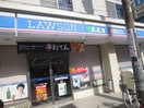 ローソン(コンビニ)まで167m ソフィー川崎