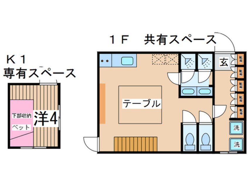 間取図 Serena