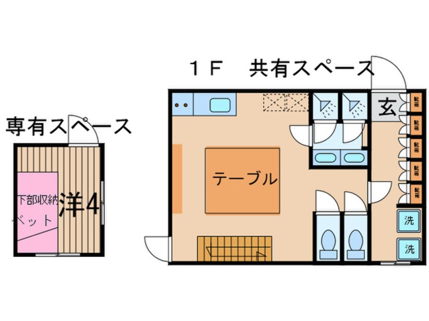 間取図 Serena