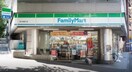 ファミリーマート　南大塚通り店(コンビニ)まで450m Serena