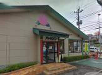 バーミヤン北加瀬店(その他飲食（ファミレスなど）)まで494m エムエーパレス日吉弐番館