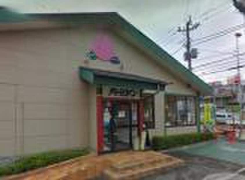 バーミヤン北加瀬店(その他飲食（ファミレスなど）)まで494m エムエーパレス日吉弐番館