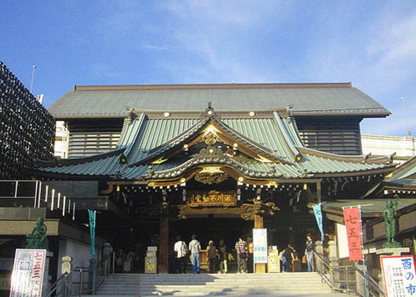 深川不動堂(公園)まで522m リヴェ－ル河庄