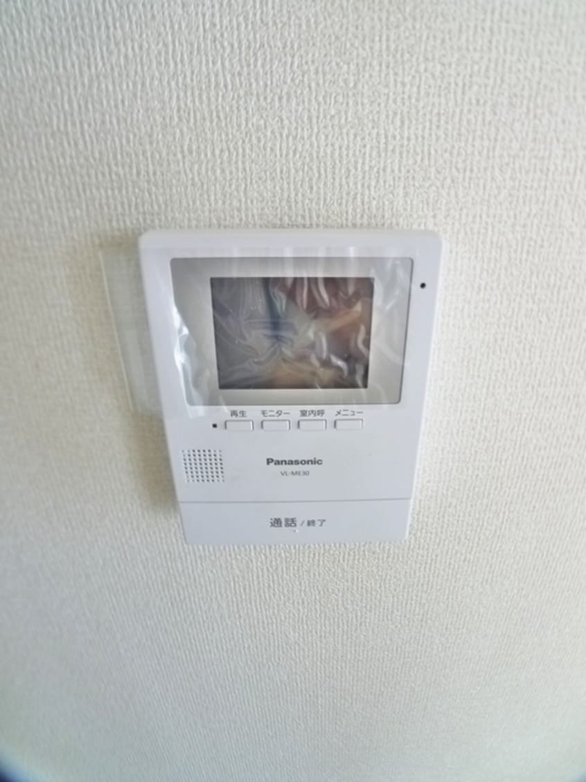 内観写真 メゾンふぁみーゆ