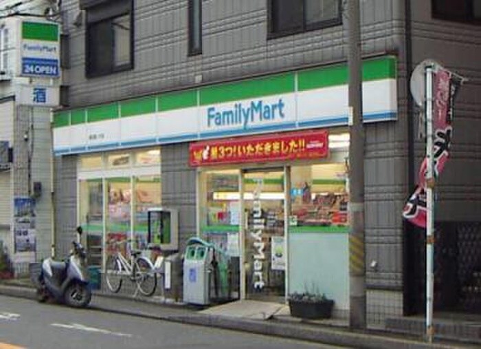 ファミリーマート 横浜蒔田店(コンビニ)まで169m リブレ蒔田Ⅱ