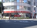 ガスト 東神奈川店(その他飲食（ファミレスなど）)まで700m ハートコート東白楽