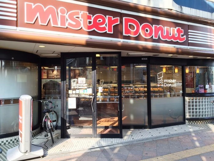ミスタードーナツ 東神奈川駅前ショップ(その他飲食（ファミレスなど）)まで1000m ハートコート東白楽