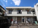 スクエアキシの外観