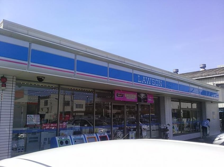 ローソン(コンビニ)まで270m ヴィラアンフォラ